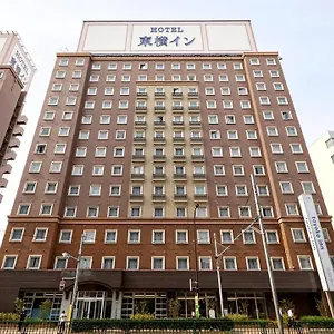 토요코 인 하네다 에어포트 No.2 3*, 도쿄 일본