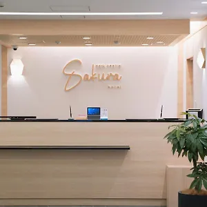 3* 호텔 Park Sakura