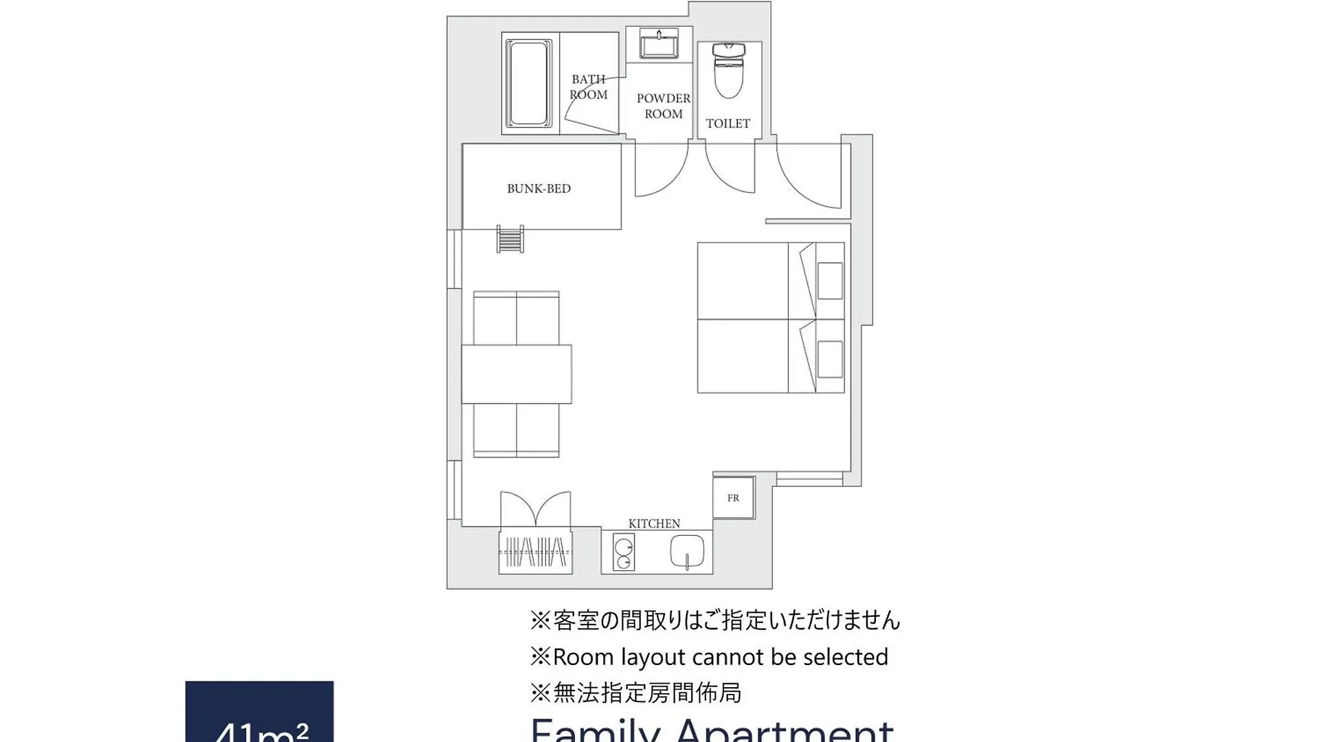 Hotel Mimaru Osaka Namba North