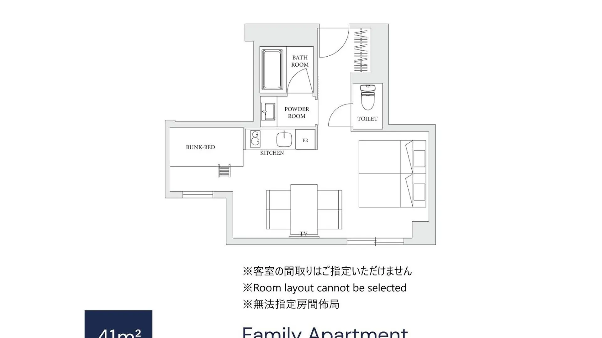 Hotel Mimaru Osaka Namba North Japonsko